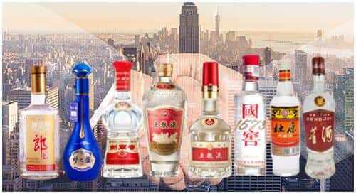 合作市回收名酒