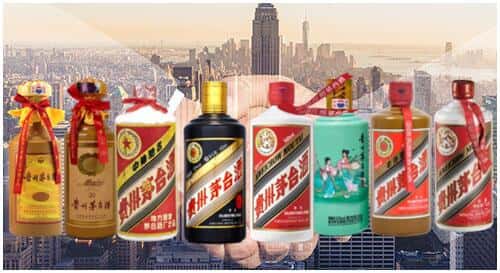 合作市回收茅台